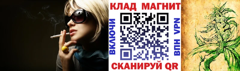 Где можно купить наркотики Поронайск Alpha PVP  АМФЕТАМИН  Каннабис  Кетамин  Меф мяу мяу 