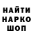 Экстази круглые Everil feme