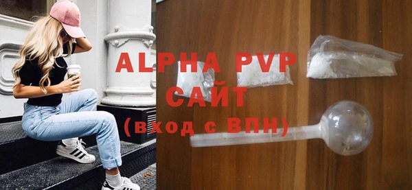 гашик Нягань