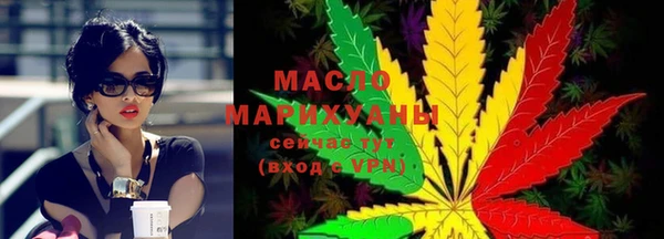 COCAINE Няндома