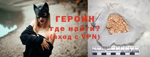 гашик Нягань