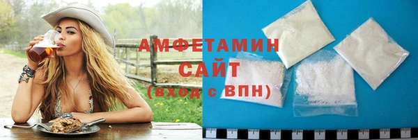 COCAINE Няндома