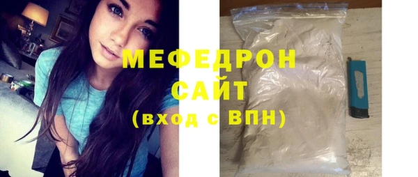 COCAINE Няндома