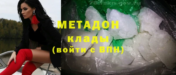 гашик Нягань