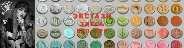 каннабис Нязепетровск