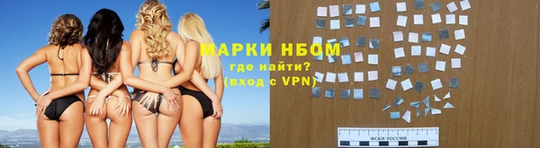 гашик Нягань