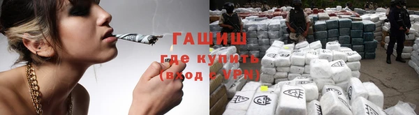 COCAINE Няндома