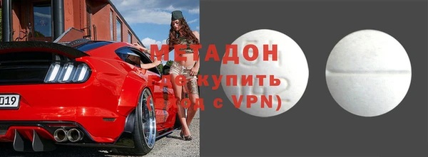 каннабис Нязепетровск