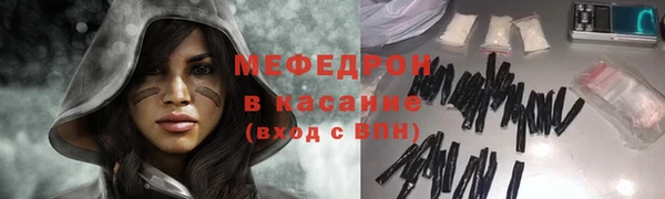 гашик Нягань