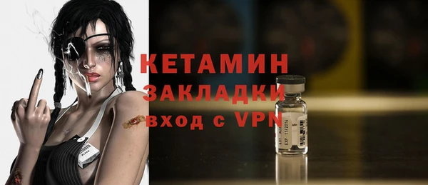 гашик Нягань