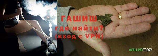 каннабис Нязепетровск