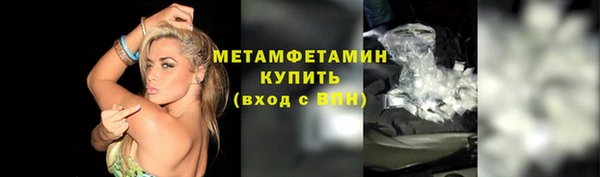 COCAINE Няндома