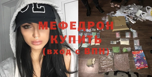 гашик Нягань