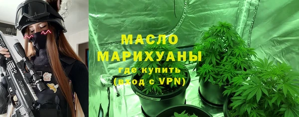 COCAINE Няндома