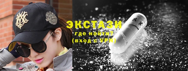COCAINE Няндома