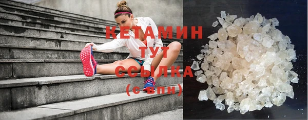 COCAINE Няндома