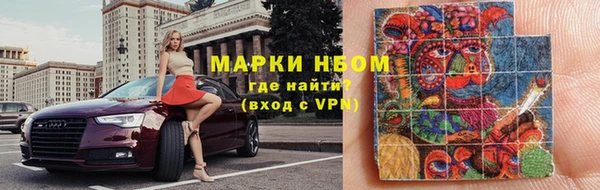 гашик Нягань