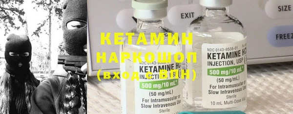 COCAINE Няндома
