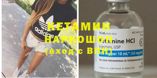 COCAINE Няндома