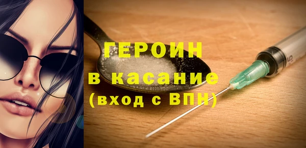 COCAINE Няндома